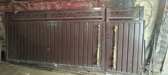 Main Gate Sliding