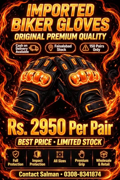 Honeywell imported gloves
