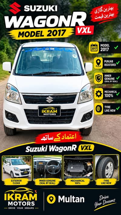 Suzuki Wagon R VXL — 2017 Model