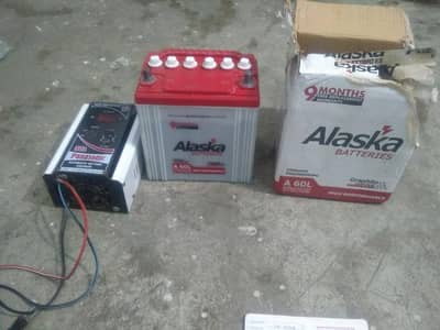Alaska battery