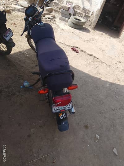 super power 70 bike