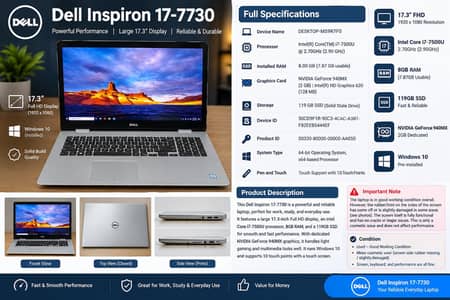 Dell Inspiron 17-7730