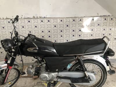 United  2021 model dual tanki tapa ph no#03155247091