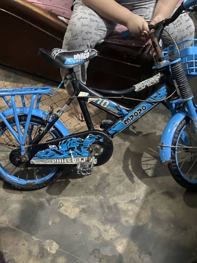 Kids Cycle