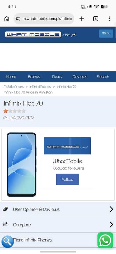 Infinix HOT 70
