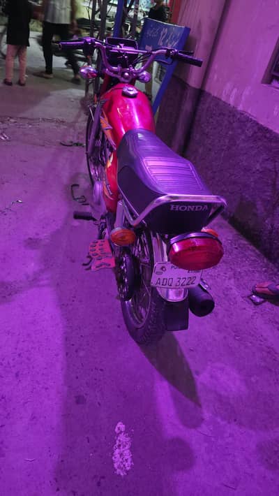 for urgent sell