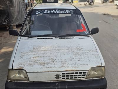 Suzuki Mehran VX 1989 File Missed Only Old Book