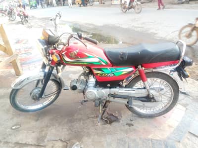 Honda CD 70 for sale phone :03052315315