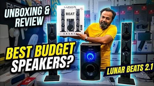 lunar Beat speaker for sale