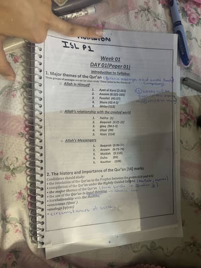 Islamiyat sir muzamil 2026 notes p1&p2