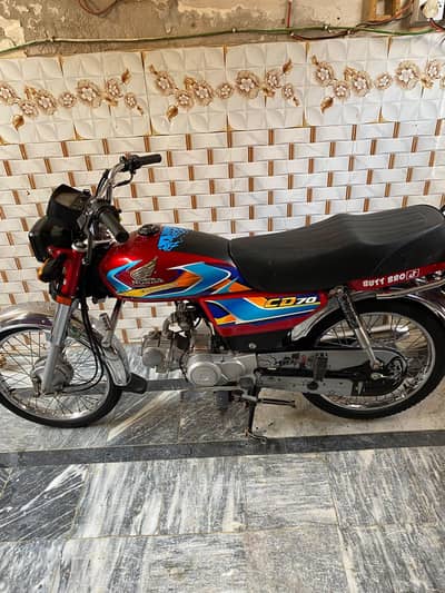 honda cd 70