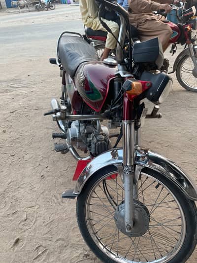 Honda CD 70 2017