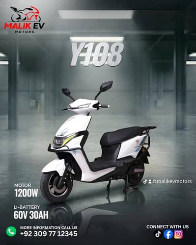 ZhongFa Y108 Electric Bike | 1200W | Lithium Battery | Brand New