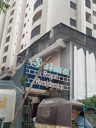 Saima Royal Residency Apt For Rent