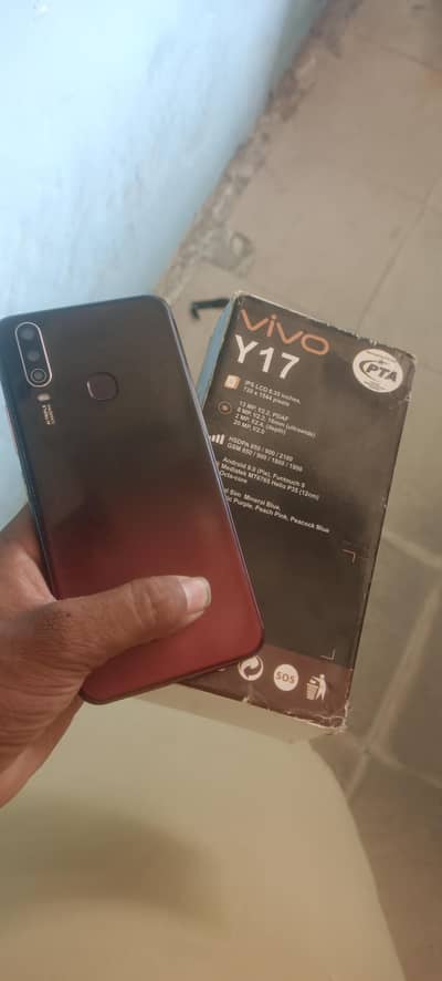 Vivo Y17 8/256 with box 03098121908