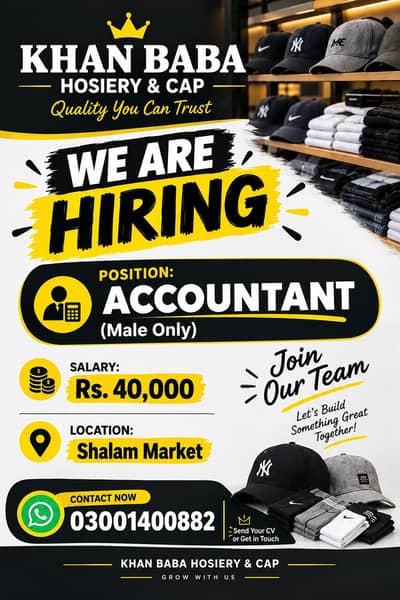 Need accountant