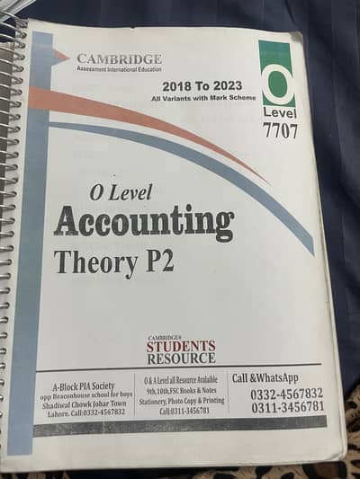 selling past papers and topicals latest edition