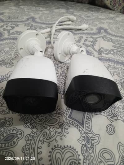 CCTV Cameras