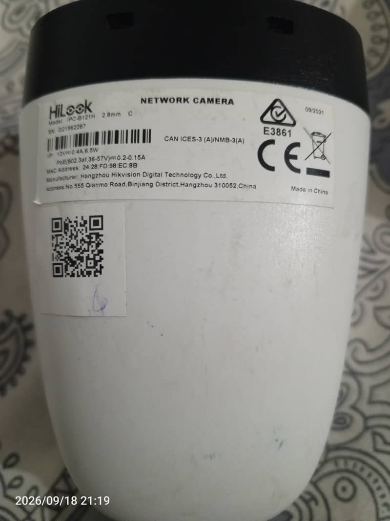 CCTV Cameras 1