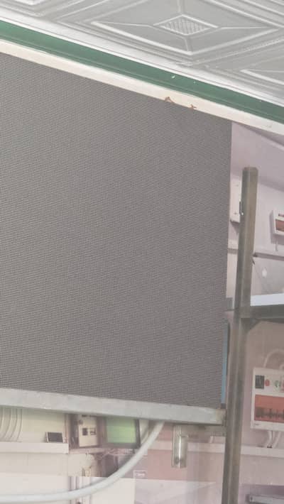 SMD 38"×76" for sale