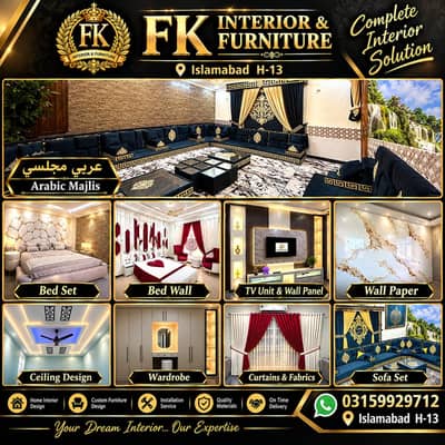 Fk Interior & furniture 