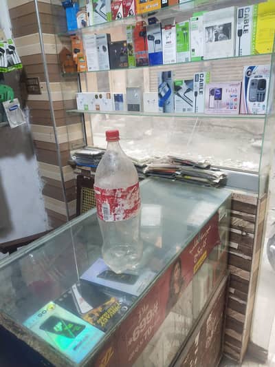 sunny mobile shop