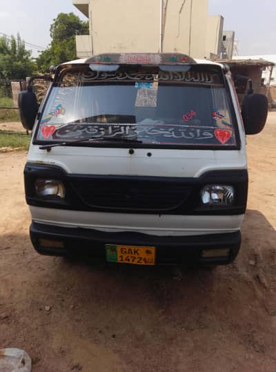 Suzuki Ravi For Sale Urgent