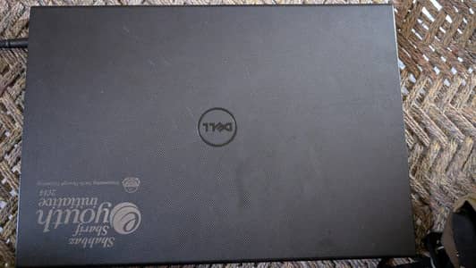 Dell laptop All okay