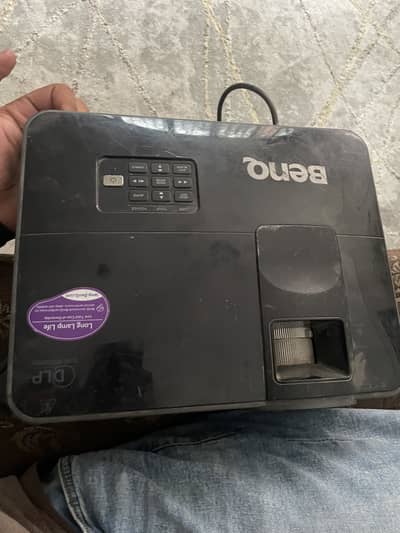 Projector