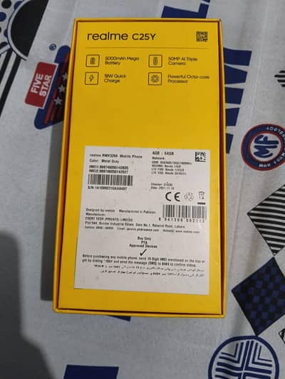 Realme C25Y