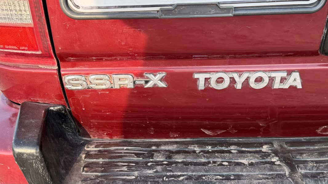 Surf SSRX 7