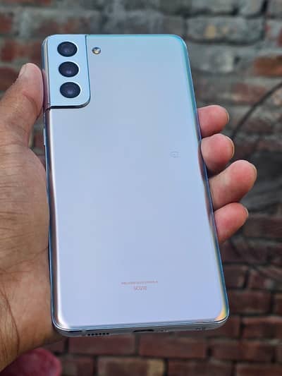 Samsung Mobile S21