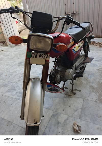 sell bike