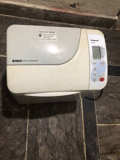 Panasonic Bread Maker & Breville Omelette Maker