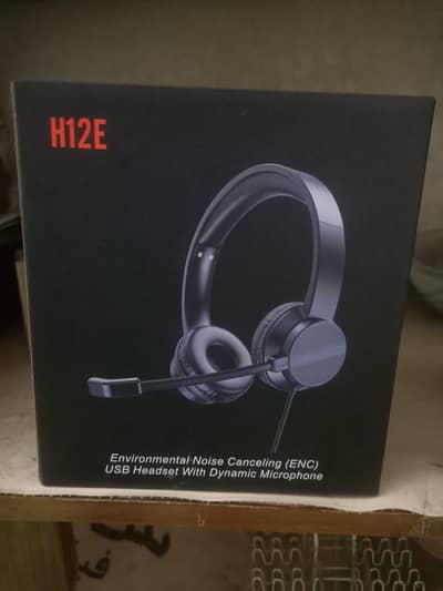 H12E Wired Headphones with Noise Cancelling MIC ( Orginal IC)