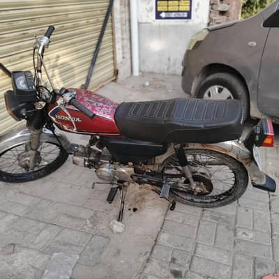 Honda CD 70cc 86 Model / Urgent Sale