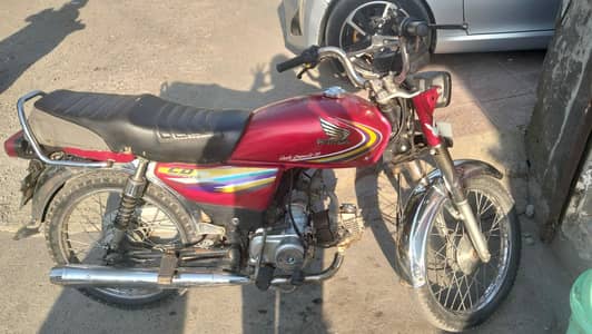 70 bike net cash and instalment