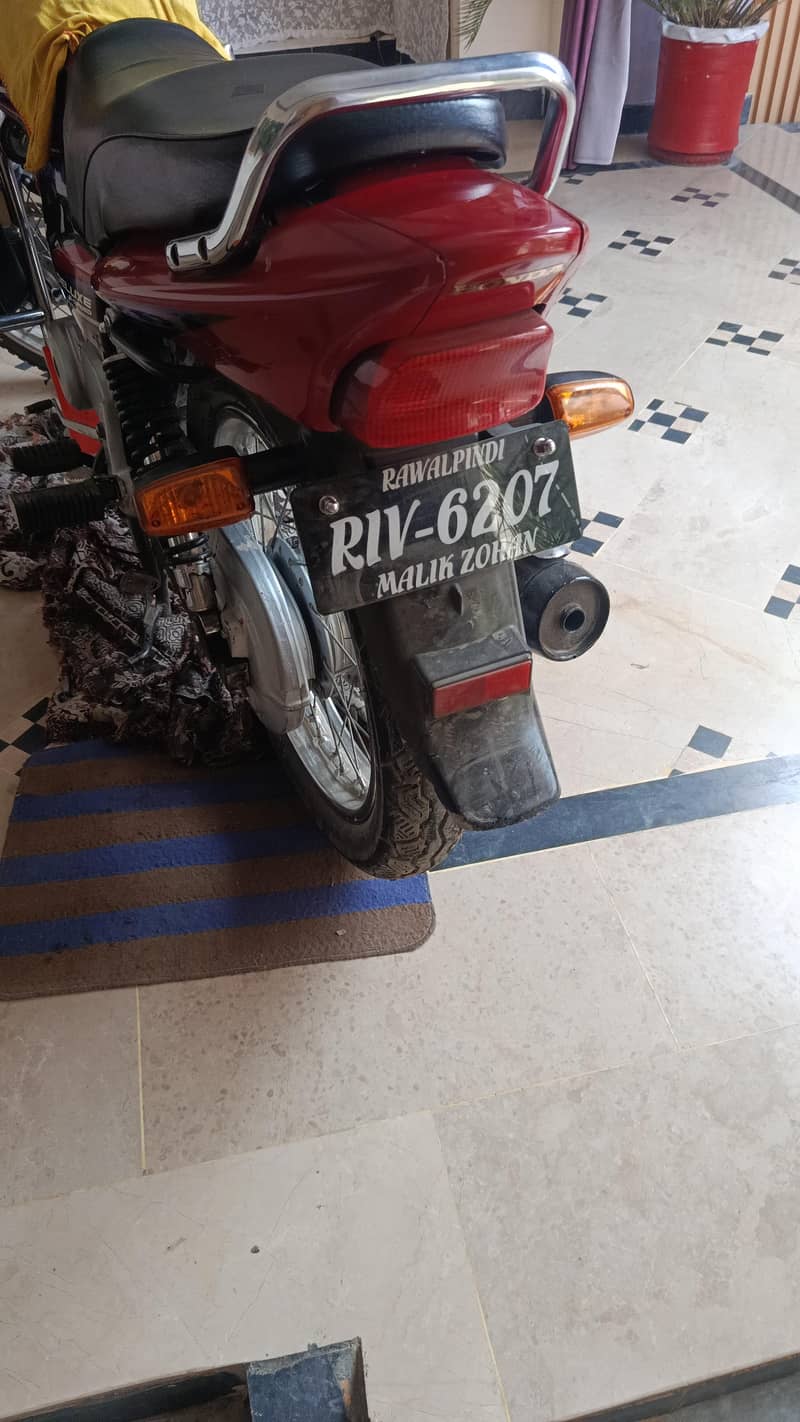 210 demand 5