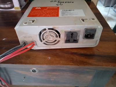 NS UPS Inverter
