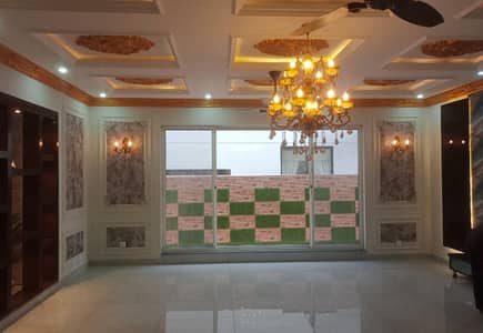 This Is Your Chance To Buy House In Lahore