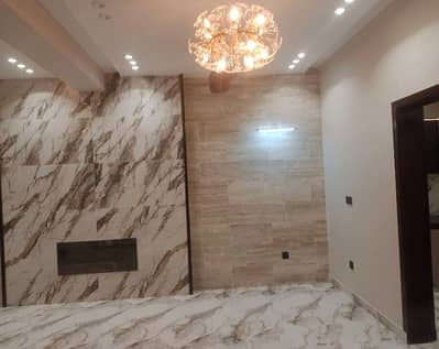 Ideal House Is Available For sale In Lahore