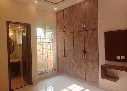 A Perfect House Awaits You In Bahria Town - Sector E Lahore