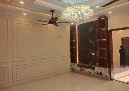 Buying A House In Lahore?