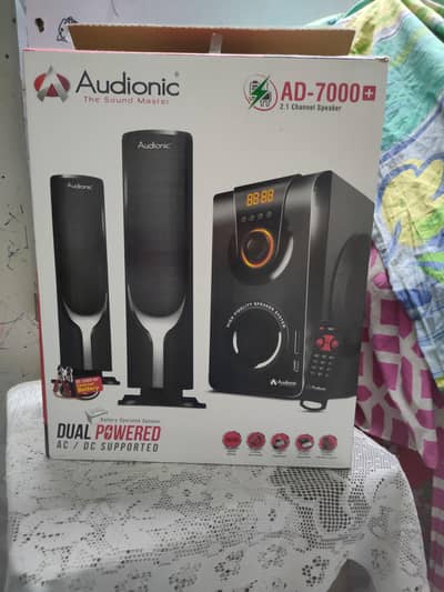 Audionic AD-7000+