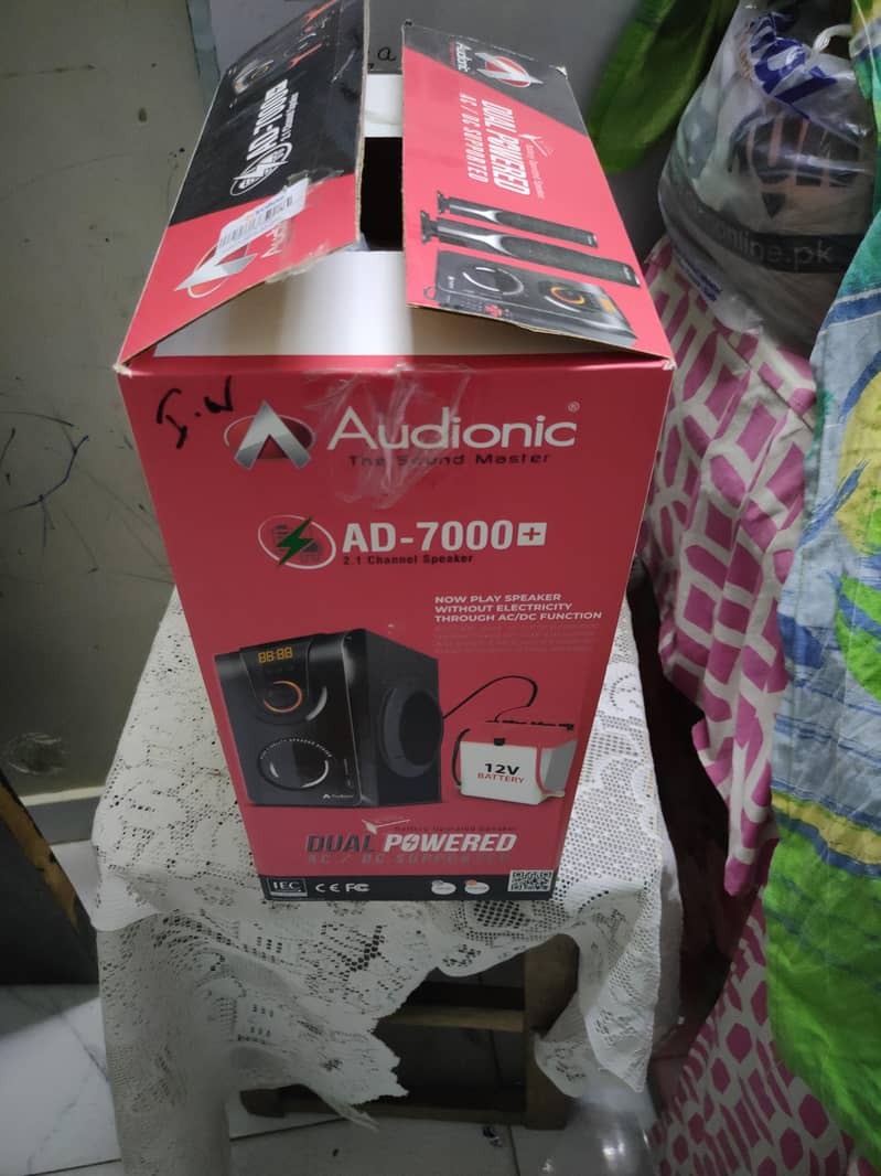 Audionic AD-7000+ 2
