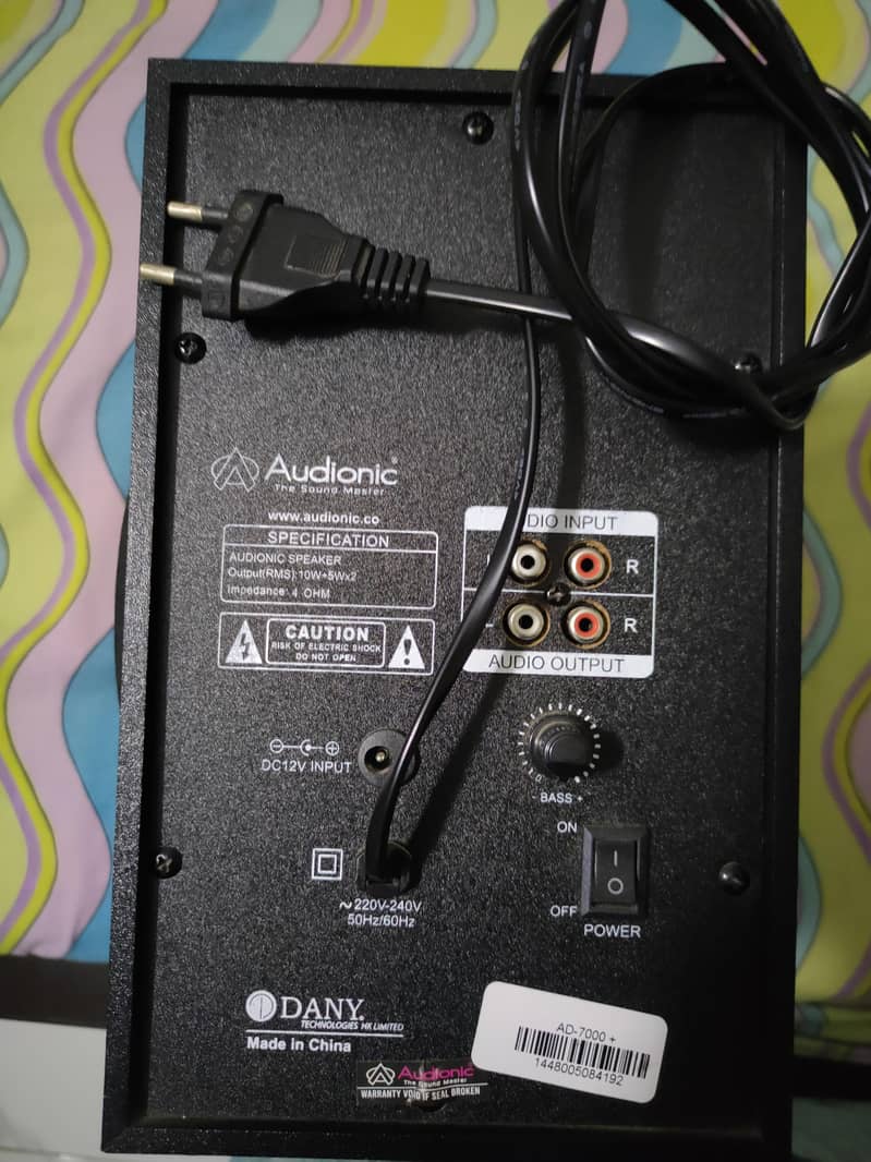 Audionic AD-7000+ 6