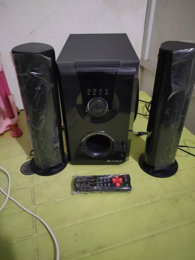 Audionic AD-7000+ 7
