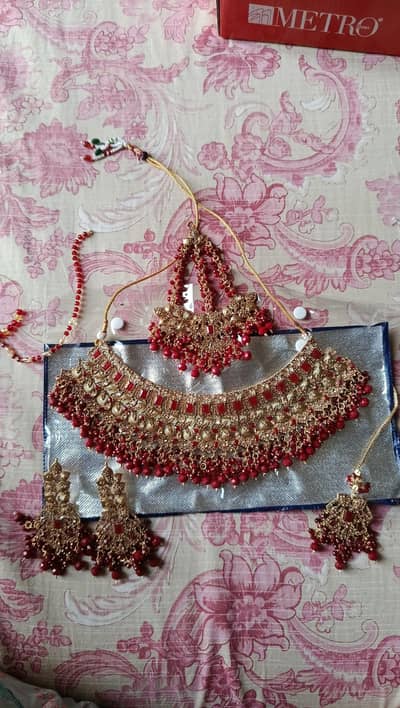 barat set