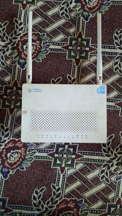 Fiber Router