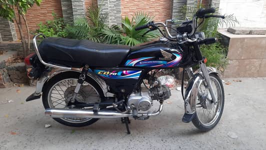 Honda CD 70 2024
